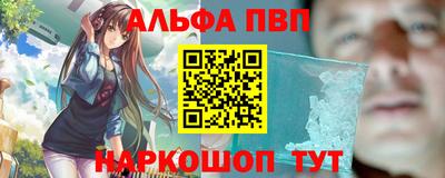 хмурый Свободный