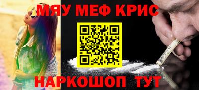 хмурый Свободный