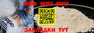 каннабис Славянск-на-Кубани