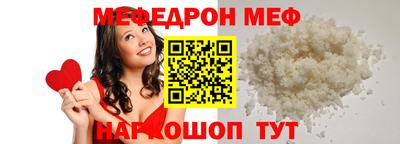 хмурый Свободный