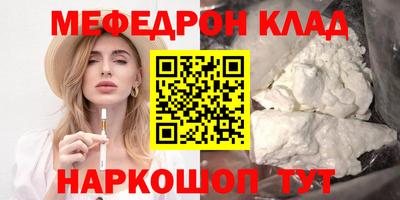 хмурый Свободный