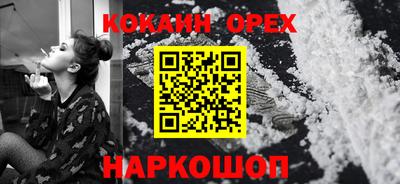 хмурый Свободный