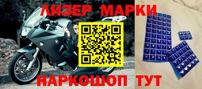 хмурый Свободный