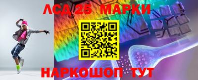 mix Сланцы