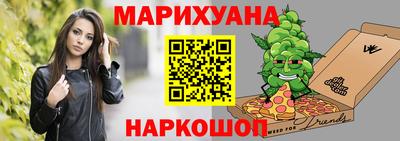 гашик Славгород