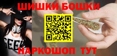 хмурый Свободный
