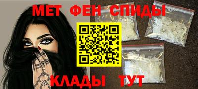 каннабис Славянск-на-Кубани