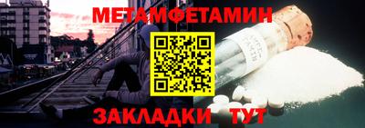 гашик Славгород