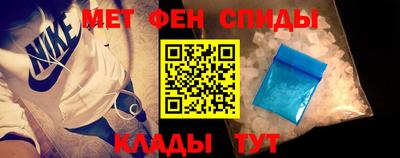 гашик Славгород