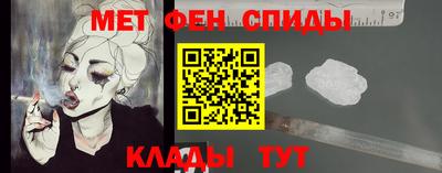 гашик Славгород