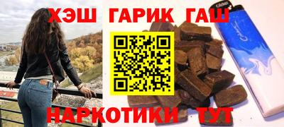 хмурый Свободный