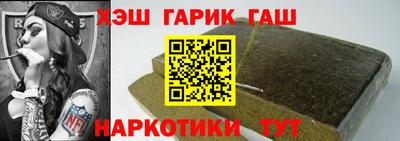 хмурый Свободный